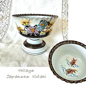 vintage Japanese Kutani compote footed bowl